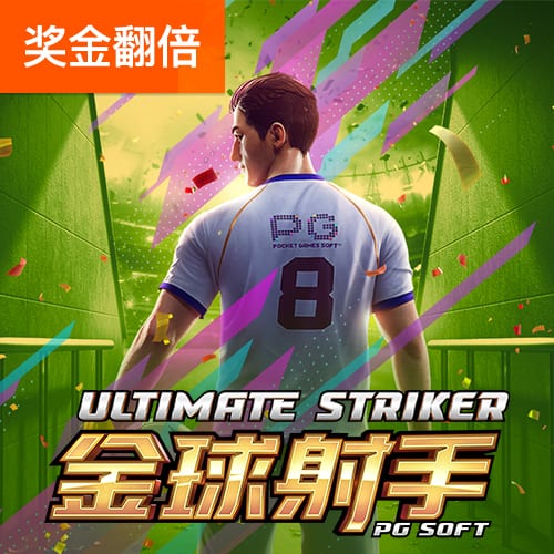 ballBET贝博BB艾弗森下载