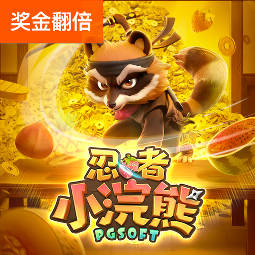 杏仁官网登录入口