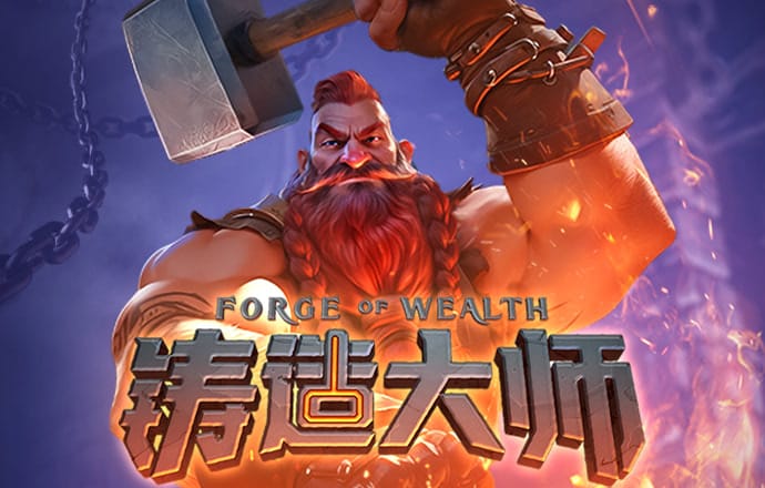 博喜体育app官网入口