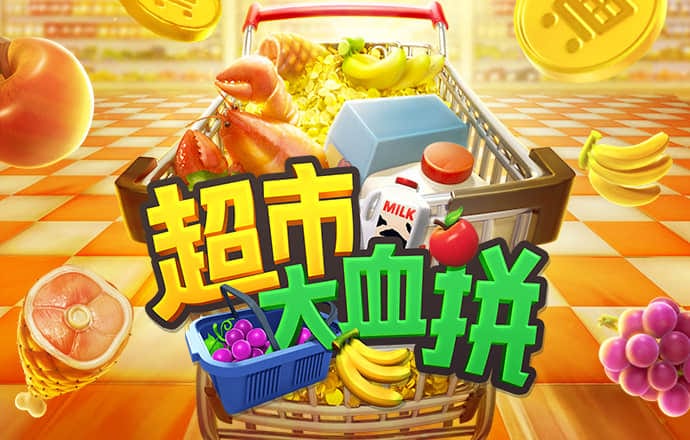 明博体育官方平台截图0