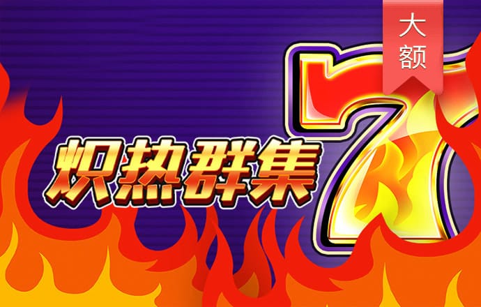 金年会棋牌官网