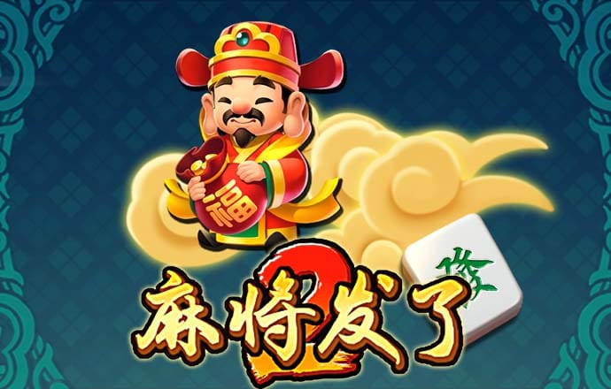 泡泡兔3无敌版